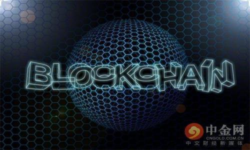老挝虚拟币挖矿:抓住新机会的潜力与挑战