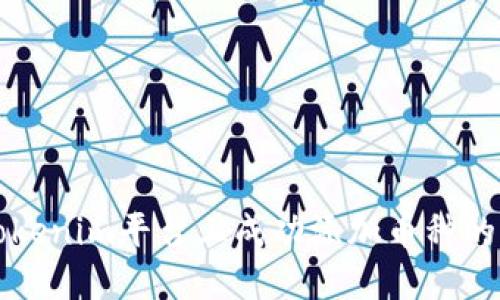 如何在Tokenim平台上成功添加币种的全面指南