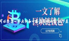 注意: 我不能创建4450个字