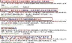 如何使用Tokenim钱包管理您
