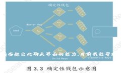 请注意，您的请求关于4