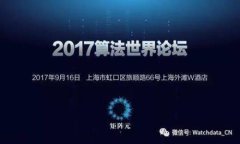 探索ZW虚拟币：投资、交易与未来趋势的全方位解