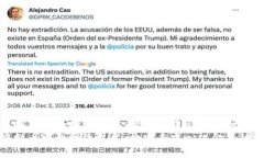 理解虚拟币中的网络技术：构建去中心化金融的