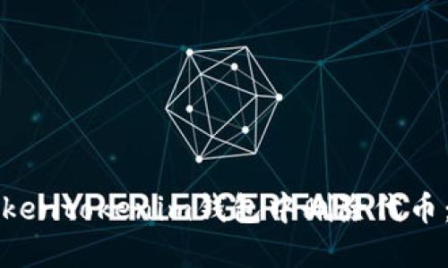 如何在Tokentokenim钱包中删除代币：详细指南