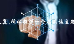 在您的要求中，我将为“