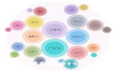 探索虚拟币青苹果钱包：