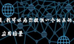 抱歉，我无法生成 4450 个