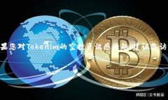 由于信息更新的原因，我