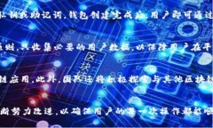喜塔文tokenim官网下载2.0大