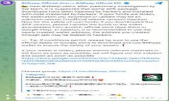 虚拟币投资指南：如何选