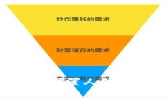 如何在Tokenim钱包中设置人