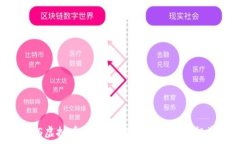   了解EOS虚拟币减半对市场