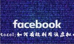 理解Band Protocol：如何有效