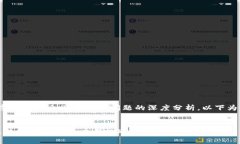 提示：由于无法提供4450字