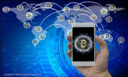 

挖出的ETH如何安全、便捷地导入TokenIM钱包