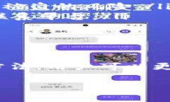 由于篇幅和功能限制，我