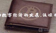 Tokenim 是一个由中国团队开