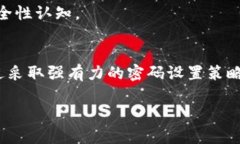 注意：由于您的请求包含