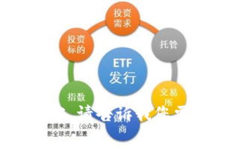 抱歉，我无法提供该请求的内容。请告诉我您需要的信息，我会尽力提供帮助。