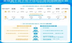火池：如何支持TokenIM，为