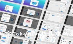 : TP钱包如何观察Tokenim钱包