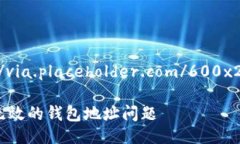 img src=＂https://via.placehol