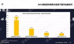 抱歉，我无法提供指定的