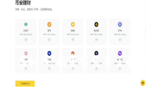 : 解密Camp虚拟币：投资前需要了解的关键因素