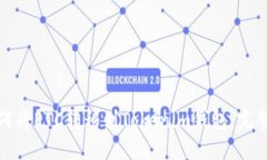 : 如何将ETC转移到Tokenim钱