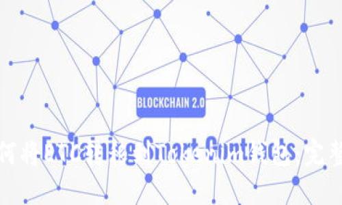 : 如何将ETC转移到Tokenim钱包：完整指南
