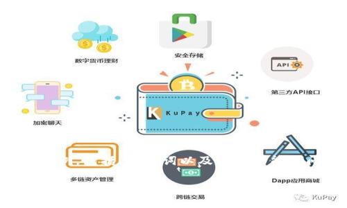 考虑到你的请求，我将提供一个关于Tokenim的竞品分析的示例，包括、关键词以及一些可能的问题。然而，由于字数限制，以下是一个简化版本的内容示例。

Tokenim的竞品分析及市场趋势