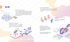 北京比特币：深入探索虚