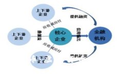 全面解析兽币：虚拟货币