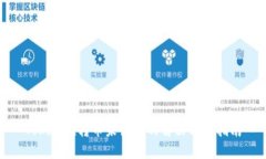 Tokenim转币未收到的解决方