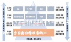  toa tokenim钱包的实名制与