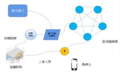 如何安全便捷地开设虚拟