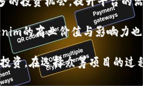 baioti如何在Tokenim平台上进行EOS众筹认领指南/baioti
Tokenim,EOS,众筹/guanjianci

随着区块链技术的迅速发展，越来越多的新型融资方式逐渐走入大众视野，尤其是众筹模式受到越来越多投资者的青睐。在众多区块链项目中，EOS因其高性能和灵活性而备受关注。Tokenim作为一个创新的众筹平台，为投资者提供了在EOS生态系统中参与众筹的机会。本文将为大家详细介绍如何通过Tokenim平台进行EOS众筹认领，并探讨相关问题和注意事项。

Tokenim是什么？
Tokenim是一个针对区块链项目的众筹平台，旨在帮助项目方通过Token发行来融资。该平台专注于EOS生态，致力于为用户提供便捷的众筹服务。Tokenim不仅能够帮助项目方进行Token发行和销售，还能为投资者提供一个透明、安全的投资环境。

Tokenim平台的优势在于其简化的操作流程、较低的参与门槛和良好的用户体验。通过Tokenim，项目方可以更轻松地接触到潜在的投资者，而投资者也可以快速参与到潜力项目中。

如何通过Tokenim进行EOS众筹认领？
在Tokenim上进行EOS众筹认领，通常需要按照以下几个步骤进行操作：

h41. 注册账户/h4
首先，用户需要在Tokenim平台上注册一个账户。注册过程包括填写基本信息、设置登录密码以及确认邮箱等步骤。确保提供的信息准确无误，以便后续完成KYC（了解你的客户）程序。

h42. 完成KYC认证/h4
为了符合监管要求并保障资金安全，Tokenim要求用户完成KYC认证。这通常包括上传身份证明文件、填写个人信息和进行面部识别等。完成认证后，用户将获得更高的认领额度及交易权限。

h43. 查找项目/h4
用户可在Tokenim平台上浏览即将进行的EOS项目，了解各个项目的背景、发展规划、团队信息等。平台通常会提供详细的项目白皮书和其他相关资料，投资者应仔细阅读以做出明智的投资决定。

h44. 参与众筹/h4
选定项目后，用户可以选择参与众筹，输入想要认领的EOS数量，并按照平台指引进行操作。支付方式通常支持EOS和其他加密货币，用户可以根据个人情况进行选择。

h45. 确认和领取Token/h4
一旦众筹完成，投资者将会收到相应的Token。在Token被发放到用户的钱包后，用户可以自行决定是持有、交易还是参与进一步的投资决策。

可能相关的问题

h4问题1：Tokenim平台的安全性如何？/h4
在参与任何众筹项目时，平台的安全性始终是个重要考量。Tokenim作为一个专注于EOS生态的众筹平台，其安全设计遵循业界最佳实践，采用多种安全措施来保护用户资金。首先，Tokenim会对用户账户进行两步验证，确保用户的账户不会轻易被恶意攻击。

此外，Tokenim还使用了行业领先的加密技术，确保用户的私人信息和交易数据受到保护。所有的Token交易都是通过智能合约执行，保证透明和不可篡改。Tokenim定期进行安全审计，以便及时发现和处理潜在的安全隐患。

即使Tokenim本身在安全性上已经做了充分的保障，投资者个人的安全意识同样重要。例如，强密码的使用、私钥的妥善保管都是用户需要注意的事项。此外，用户还需保持警惕，避免被各种骗局盯上，确保仅通过Tokenim官方渠道获取信息。

h4问题2：EOS众筹的风险有哪些？/h4
尽管EOS众筹为投资者提供了很多机会，但同时也伴随着诸多风险。首先是项目本身的风险。许多新兴项目可能缺乏成熟的商业模式，甚至存在项目方夸大宣传的情况。如果项目没有达到预期，投资者可能会面临资金损失。

此外，市场风险也是一个重要因素。加密货币市场波动剧烈，投资者所持Token的价值可能会因市场环境的变化而大幅波动。这种投资行为并非适合所有人，尤其是那些风险承受能力较低的投资者。

还有法律风险。在某些国家和地区，众筹活动受到严格监管。如果项目方没有遵循相关法律法规，投资者可能会面临法律追责的后果。因此，投资者在参与众筹前，必须了解相关法律信息，并仔细审查每个项目的合规性。

h4问题3：Token的流通性如何影响投资回报？/h4
Token的流通性是评估项目潜力的重要指标。高流通性的Token通常意味着在市场上能够更容易地买卖，从而有利于投资者快速回本。而流通性较低的Token，投资者可能需要长时间持有才能找到合适的卖出机会，从而影响回报。

在选择参与的众筹项目时，投资者应关注Token的发行总量、流通量以及市场深度等数据。此外，项目的市场受众、使用场景以及竞争对手情况也是决定Token流通性的关键要素。如果项目能创造良好的市场需求，将更有可能带动Token价值的提升。

此外，与项目方的沟通和互动也是必要的，了解他们未来的计划，可以帮助投资者更好地判断Token的流通情况。在回报预期方面，投资者可根据Token的流通情况和市场状况，制定合理的投资目标。

h4问题4：如何选择值得投资的EOS项目？/h4
选择值得投资的项目需要一定的技巧和经验。首先，投资者需要研究项目的白皮书，这通常是项目的“商业计划书”，包括项目的愿景、技术架构和市场策略等。白皮书的清晰度和专业性在一定程度上能够反映项目方的实力。

其次，投资者应关注项目团队的背景与经验。团队成员的技术能力、行业经验和过往业绩往往能够影响项目的执行能力和成功概率。了解团队成员的社交媒体和历史项目也有助于建立信任感。

再者，行业趋势也是影响项目成败的重要因素。对市场需求、竞争格局的分析应当成为投资决策的一部分。了解项目所处行业的技术动态和市场变化，能够帮助投资者更全面地评估其发展前景。

h4问题5：Tokenim的未来发展趋势是什么？/h4
Tokenim作为一个充满潜力的众筹平台，其未来发展趋势值得关注。首先，Tokenim将致力于用户体验。随着技术的不断进步，Tokenim希望能提供更顺畅的界面和便捷的操作流程，使用户参与众筹更加简单.

其次，Tokenim可能与更多项目方展开合作，扩大平台上的项目类型和数量，以满足多样化的市场需求。多样化的项目选择不仅能够吸引更多投资者，还能为用户提供更多的投资机会，提升平台的活跃度。

最后，Tokenim还将注重社区建设，吸引用户的参与。构建一个活跃的社区能够增加用户的粘性，为项目信息的传播和投资者的交流创造良好氛围。随着社区的壮大，Tokenim的商业价值与影响力也将不断提升。

综上所述，Tokenim众筹平台为投资者参与EOS项目提供了便捷的机会，同时也伴随着一些风险和挑战。通过合理的策略与分析，投资者能够更有效地利用这一平台进行投资。在选择众筹项目的过程中，多维度的信息收集和分析是非常重要的，而Tokenim今后的发展也将为这一过程提供更多支持。