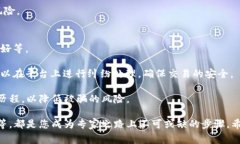 tiaoti虚拟币小白到专家：
