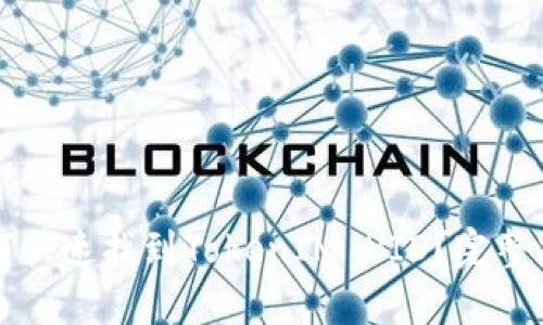 如何快速找到TokenIM UID？完整指南