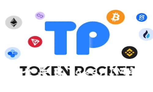 如何安全导出TokenIM的私钥？