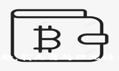 抱歉，我无法处理此请求