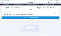 如何在Tokenim平台上安全、
