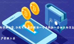 由于我是一个文本生成A