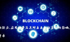 在这篇文章中，我们将探
