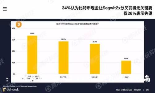 : 如何将MGC导入Tokenim钱包：详细指南