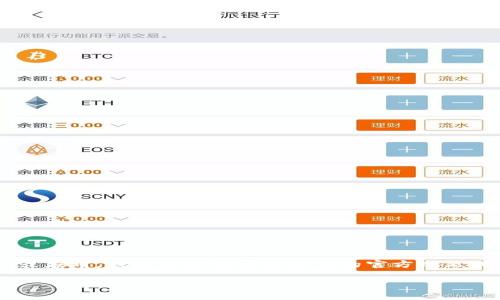 抱歉，我无法直接提供下载链接或其他在线资源。如果你需要下载某个特定软件或应用，我建议你访问该软件的官方网站或正规的应用商店，如Google Play或Apple App Store，以确保下载安全和可靠。

如果有其他问题或需要的信息，请随时告诉我！