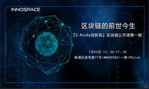 

深入了解云尊币：虚拟货币的未来与机遇