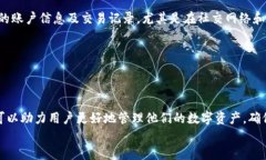   如何将Tokenim上的币转入