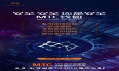 题目：如何删除TokenIM转账