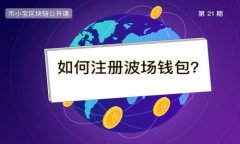 以太坊TokenIM是否有限额？